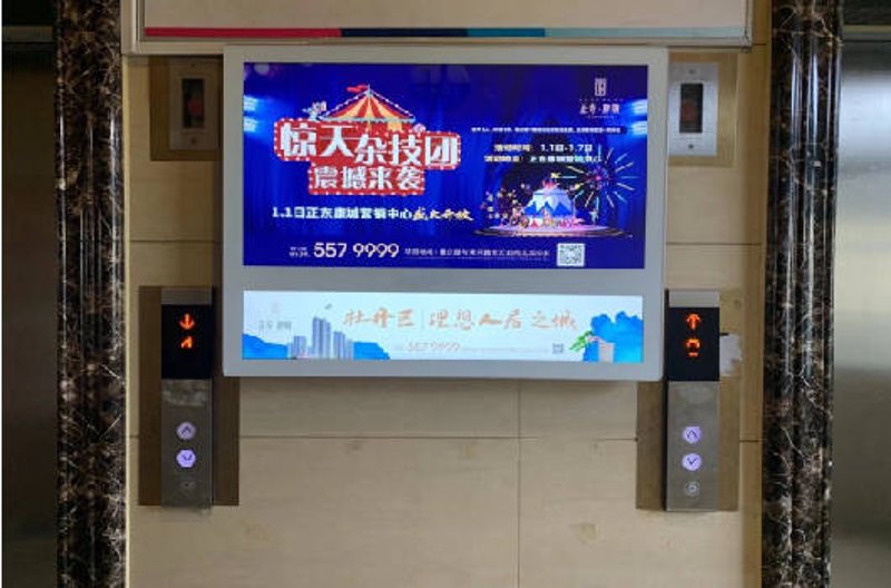 楼宇广告:城市地标上的艺术与商业共生